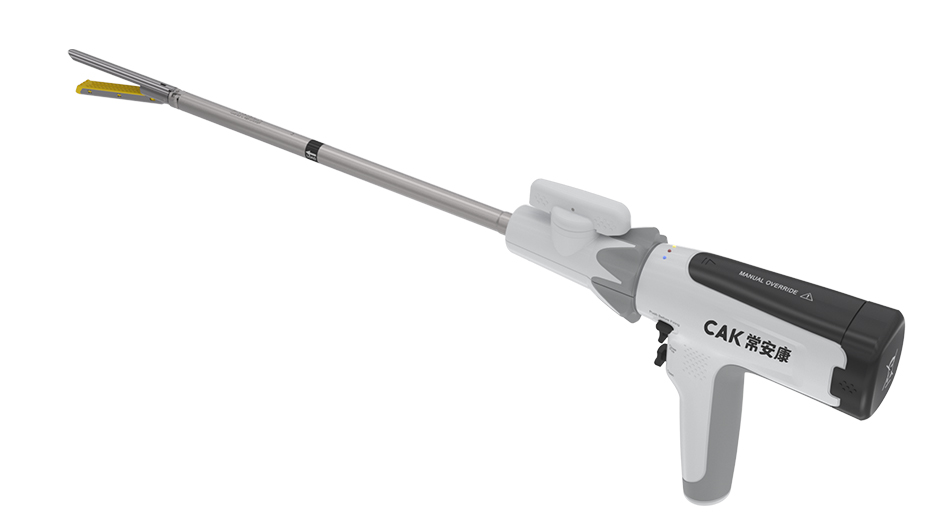 Máy cắt nội soi chạy bằng năng lượng-loại K