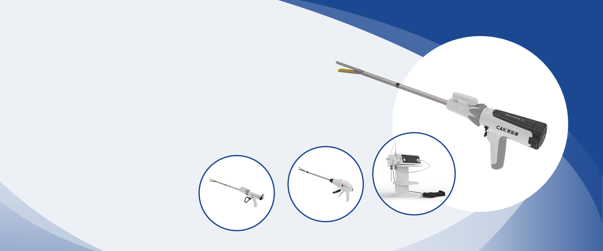 Cak thiết kế các dụng cụ phẫu thuật xâm lấn tối thiểu hiệu suất cao cho các thủ thuật nội soi, ngực và nội soi, tối ưu hóa độ chính xác và giảm chấn thương của bệnh nhân.