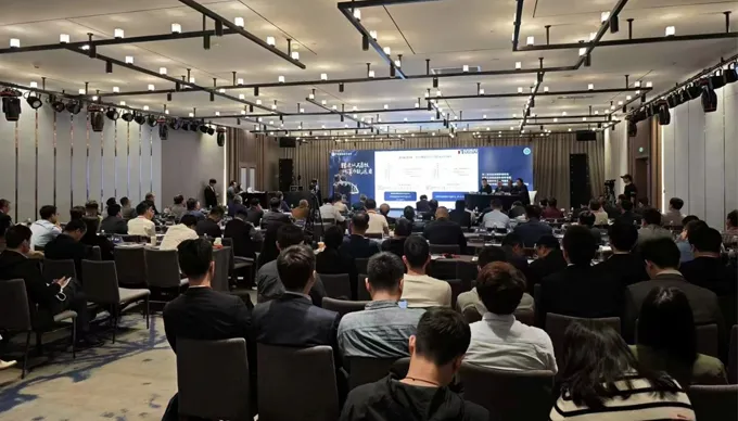 Diễn đàn phẫu thuật lồng ngực Trung Quốc lần thứ 5