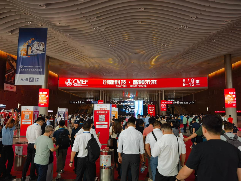 Successful CMEF Shenzhen-See You Next Time Successful CMEF Shenzhen-See You Next Time