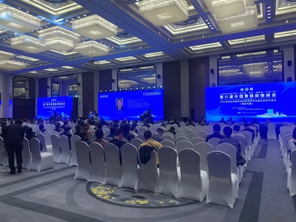 THUNDER CUTTER Excels at 6th Chinese GI Laparoscopy Summit