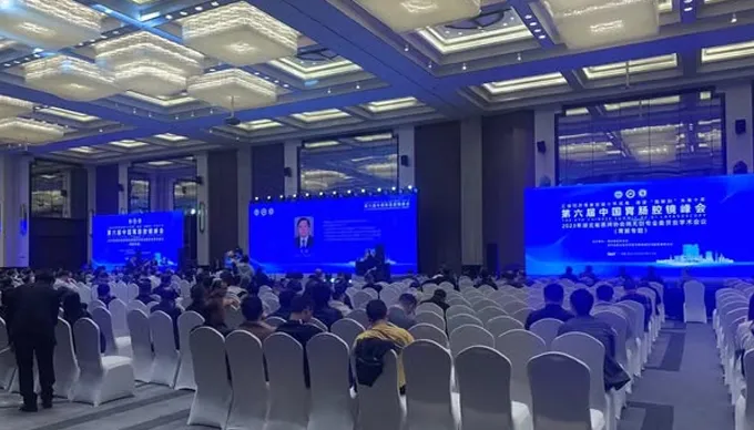 Thunder Cutter vượt trội tại hội nghị thượng đỉnh nội soi gi Trung Quốc lần thứ 6