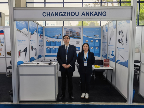 TIHE, Tashkent TIHE, Tashkent